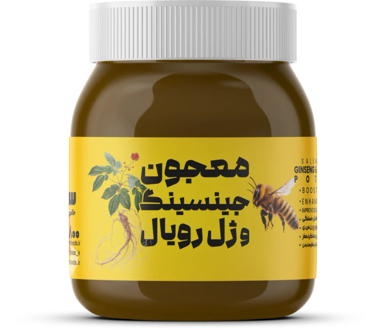معجون کلحرطب سنتی درمان عدم نعوظ و شلی آلت و زودانزالی اقایان طب هندی و ایرانی ترکیب ۳۰ گرم ژل رویال+۱۶ گیاه وارداتی+عسل کنار