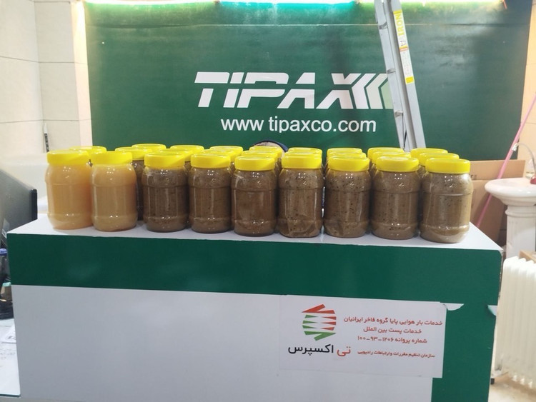 معجون کلحر رفع عدم نعوظ و زودانزالی اقایان کاملا گیاهی ساخته پزشک طب سنتی ترکیب ده گرم ژل رویال +عسل کنار+10گیاه وارداتی