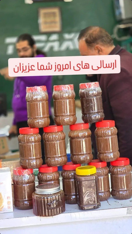 معجون کلحر رفع عدم نعوظ و زودانزالی اقایان کاملا گیاهی ساخته پزشک طب سنتی ترکیب ده گرم ژل رویال +عسل کنار+10گیاه وارداتی